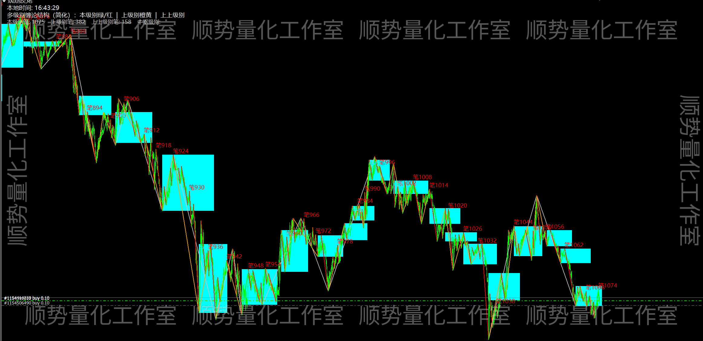 截图20260701164336.png