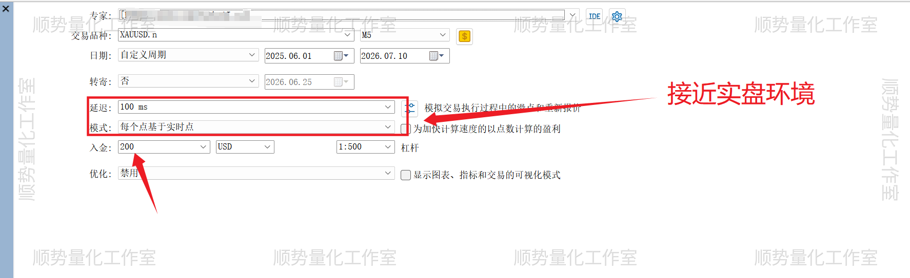 截图20260715111708.png