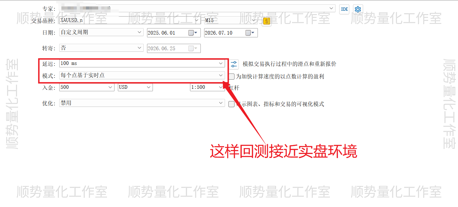 截图20260715115536.png